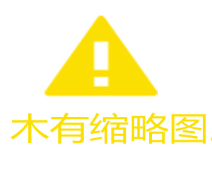 LR200-2RSR-HLW軸承參數,INA軸承LR200-2RSR-HLW重量